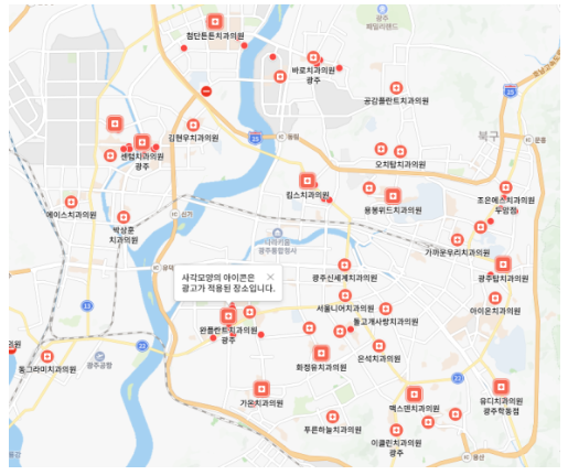 같은-지역에서도-달라지는-치과-환경