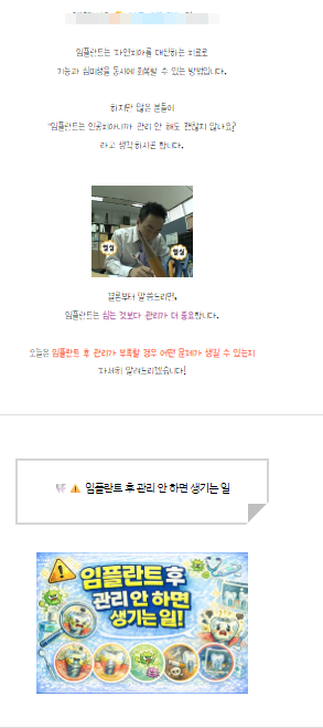 일반적인-블로그-콘텐츠
